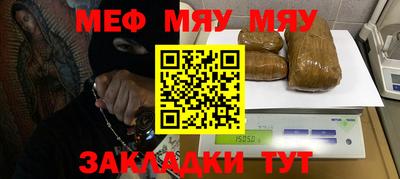 шишки Ликино-Дулёво