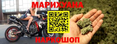 гашик Ливны