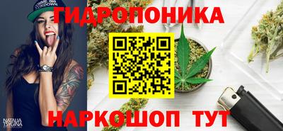 MESCALINE Лесосибирск