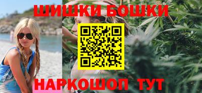 MESCALINE Лесосибирск