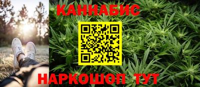 шишки Ликино-Дулёво