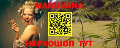 гашик Ливны