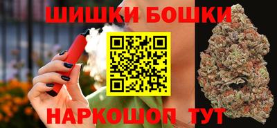 MESCALINE Лесосибирск