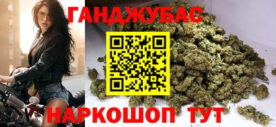MESCALINE Лесосибирск