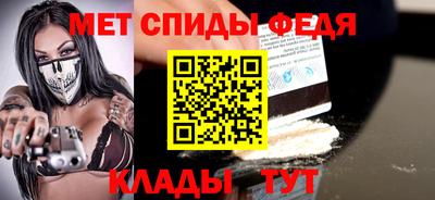 шишки Ликино-Дулёво