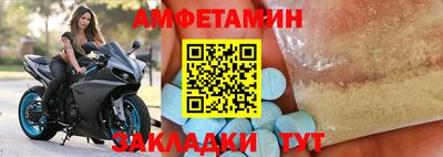 MESCALINE Лесосибирск