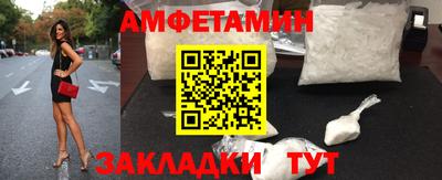 MESCALINE Лесосибирск