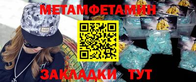 шишки Ликино-Дулёво
