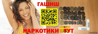 шишки Ликино-Дулёво