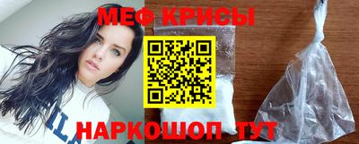 шишки Ликино-Дулёво