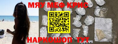 шишки Ликино-Дулёво